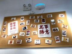 -翁林甜品