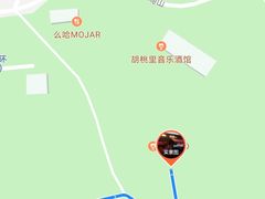 -胡桃里音乐酒馆(环亚凯瑟琳广场店)