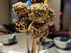 冰激凌棒棒鹅肝-木棉花开(中心城店)
