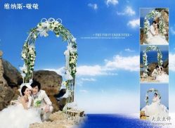 -维纳斯婚纱摄影(淮海中路店)