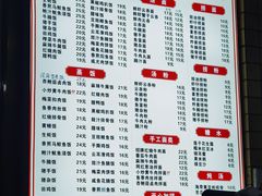 -波记美食煲仔饭蒸饭(客村店)
