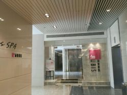 -丽妍雅集 Rubis SPA