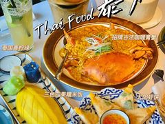 -BetterThai 泰加(苏州中心店)