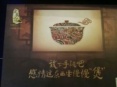 -老表记广西宵夜螺蛳鸭脚煲(西大店)