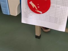 -苏州大学理想眼科医院