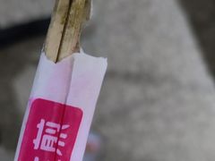 -小杨生煎(江南环球港店)
