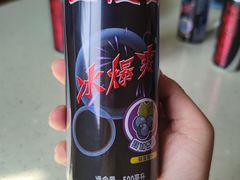 -虹兴砂锅店