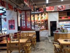 -袁记串串香(新南门店)