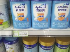 -北京亦庄保税物流中心