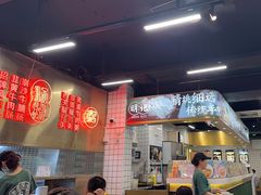 -西关明记肠粉(荔枝湾店)