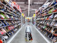 -BIGOFFS 超级折扣(仁恒伊势丹店)