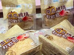 -全家便利店(南峰中心店)