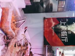 -章云板鸭(评事街店)