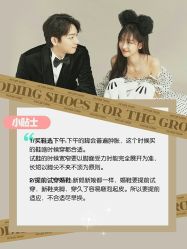 点击看大图 -太郎花子婚纱摄影艺术中心
