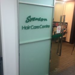 -史云逊养发中心