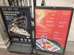 -Osteria Garden 生蚝花园餐厅(原进贤路店)