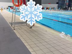 -南山文体中心-游泳馆