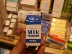 -九木杂物社(崂山丽达店)