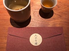-天水蔬食料理(树德之光店)