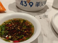 -蒙都43°9羊火锅·赤峰美食(宁城店)