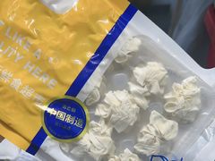 -吉之仙•中国制造•出口级食材日料店(领事馆总店)