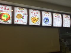 -美玲拉面(鞍山西道店)