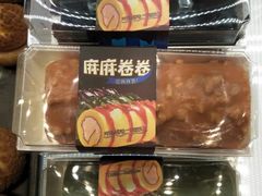 麻麻卷卷-欧佩拉(段家坝店)