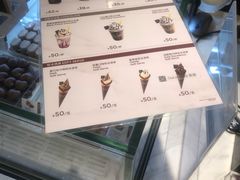 -GODIVA(王府井apm店)