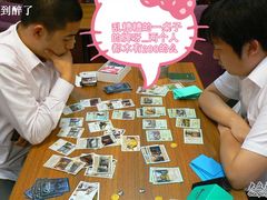 -汇佳桌游剧本咖啡馆(万体馆旗舰店)