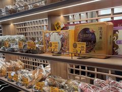 -PAPER STONE BAKERY(天汇广场店)