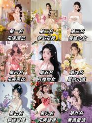-橙亦摄影工作室