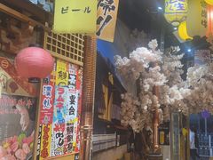 -牛也烧肉(摩尔城店)