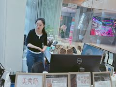 -美秀师·奢侈品护理维修保养(凯德商业中心)