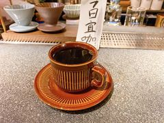 -沪水焙煎室(淡水路店)