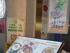 -花少爷·鲜虾干贝粥(延安万达店)