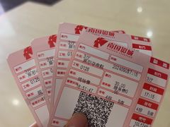 -南国影城(金光华店)
