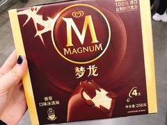 -麦德龙(嘉定店)