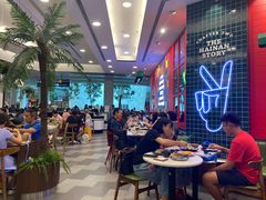 -海南宝(星耀樟宜店)