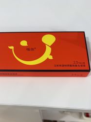 -上海首尔丽格医疗美容医院