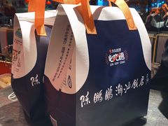 -陈鹏鹏潮汕菜(宝安机场T3航站楼店)