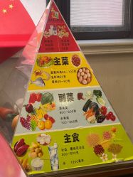 -上海百佳妇产医院
