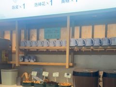 自助取餐区-蜜桃餐厅·伴山(绿宝广场店)