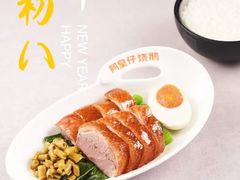 -阿皇仔烧鹅(麦地店)