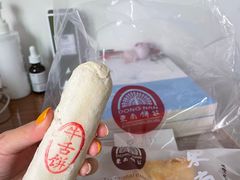 -东南饼庄(苏圃路店)