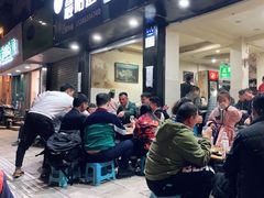 -最昭通一品黄牛小肉串(新迎店)