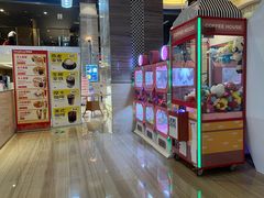 -汤连得(长清路店)