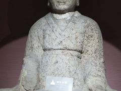 -烟台市博物馆