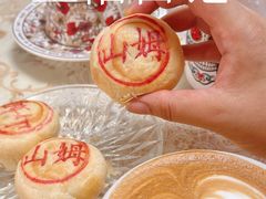 -山姆会员商店(上海浦东店)