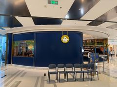 -清莱湾 CHIN RAI·甄选泰餐(万象前海店)