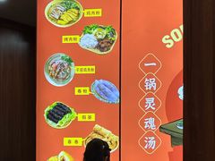 -华姐鸡粉(教育路店)